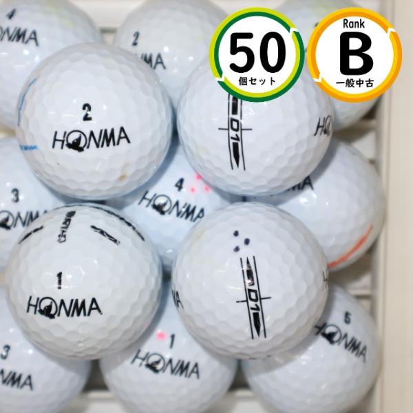 50個 ホンマ D1 2022年モデル Bランク HONMA 中古 ロストボール ゴルフボール 送料...