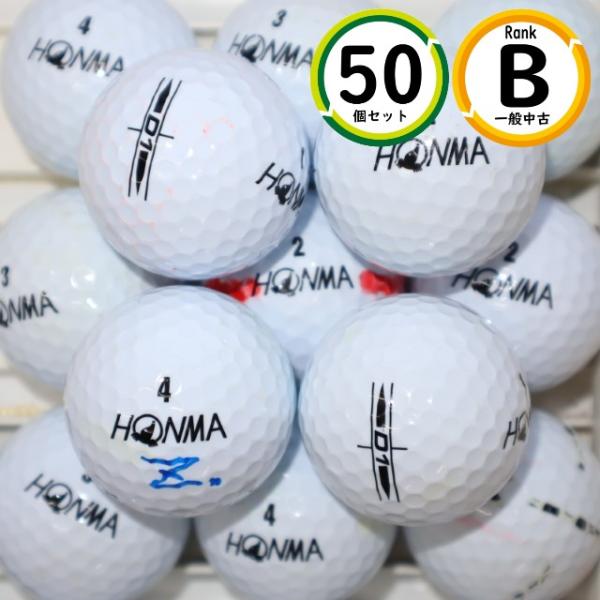 50個 ホンマ D1 2022年モデル Bランク HONMA 中古 ロストボール ゴルフボール 送料...