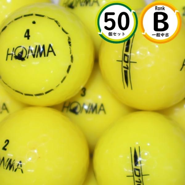50個 2022年モデル ホンマ D1 イエロー Bランク HONMA 中古 ロストボール ゴルフボ...