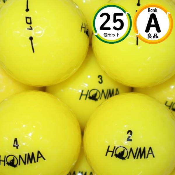 Aランク 25個 2020年モデル D1 良品 イエローカラー ホンマ ホワイト  HONMA ロス...