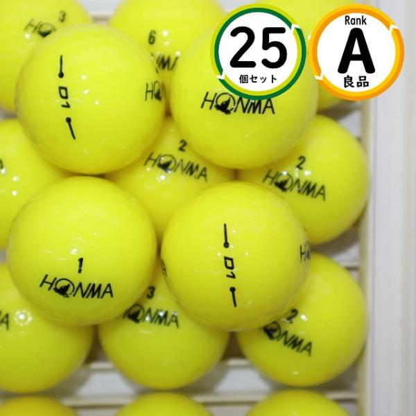 Aランク 25個 2020年モデル D1 良品 イエローカラー ホンマ ホワイト  HONMA ロス...