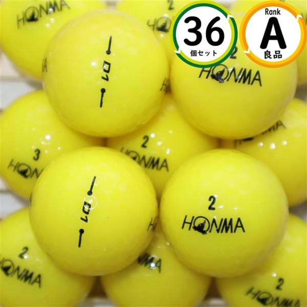 Aランク厳選 ホンマ HONMA D1 2020年モデル 36球 傷ほぼなし・高品質 ロストボール ...