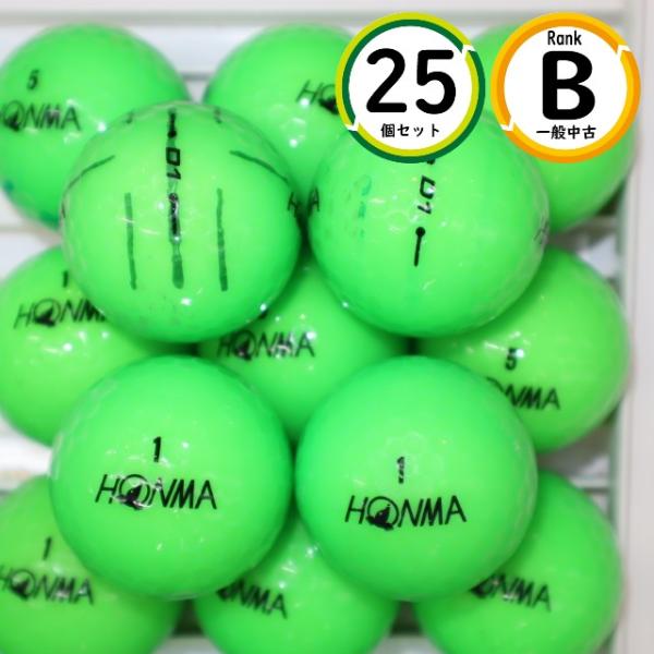 25個 2020年モデル ホンマ D1 グリーンカラー Bランク HONMA 中古 ロストボール ゴ...