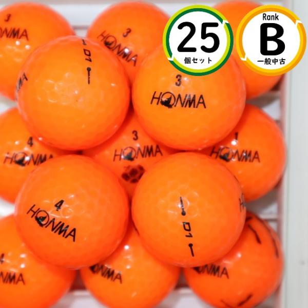 25個 2020年モデル D1 ホンマ オレンジ カラーボール Bランク  HONMA 中古 ロスト...