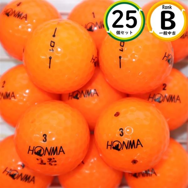 飛距離重視 ホンマ HONMA D1 25球 Bランク 飛距離性能・スピン性能 ロストボール 送料無...