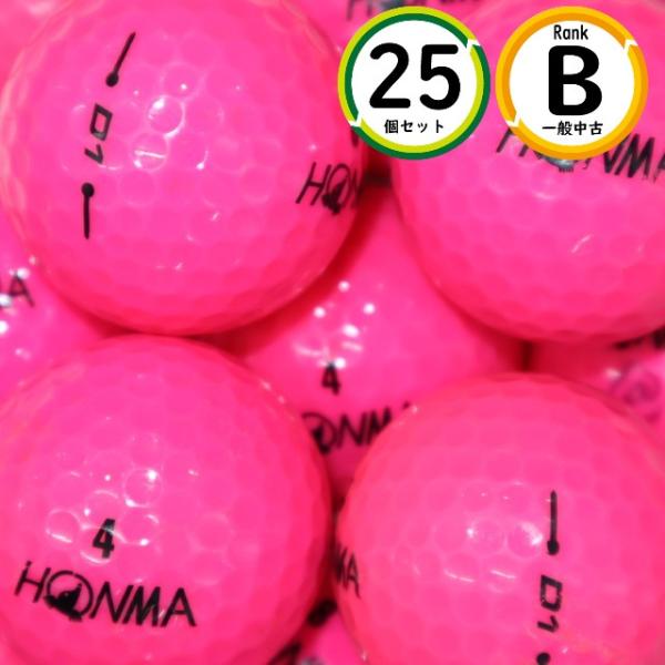 25個 ホンマ D1 2020年モデル ピンクカラー Bランク HONMA 中古 ロストボール ゴル...