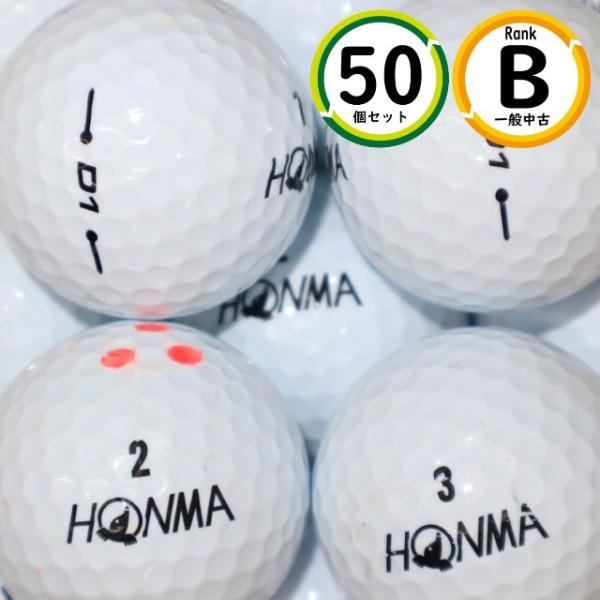 50個 ホンマ D1 2020年モデル Bランク HONMA 中古 ロストボール ゴルフボール 送料...