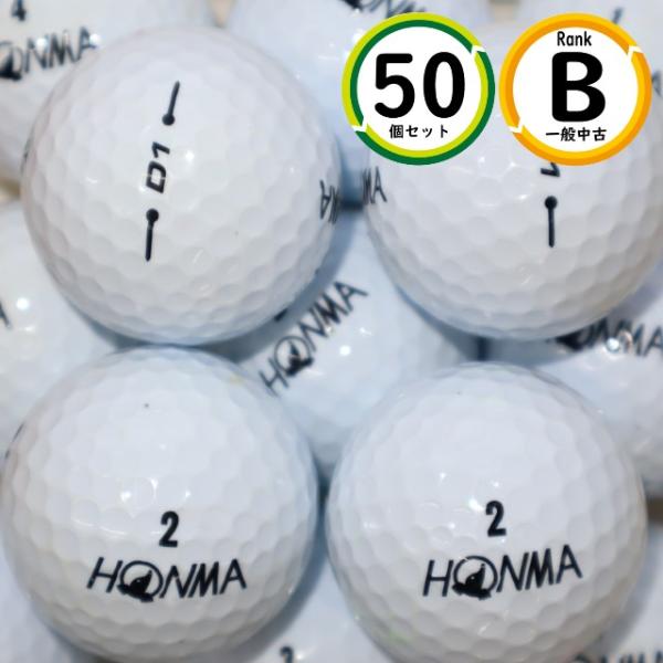 50個 ホンマ D1 2020年モデル Bランク HONMA 中古 ロストボール ゴルフボール 送料...