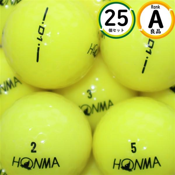 Aランク厳選 ホンマ HONMA D1 2018年モデル 25球 傷ほぼなし・高品質 ロストボール ...