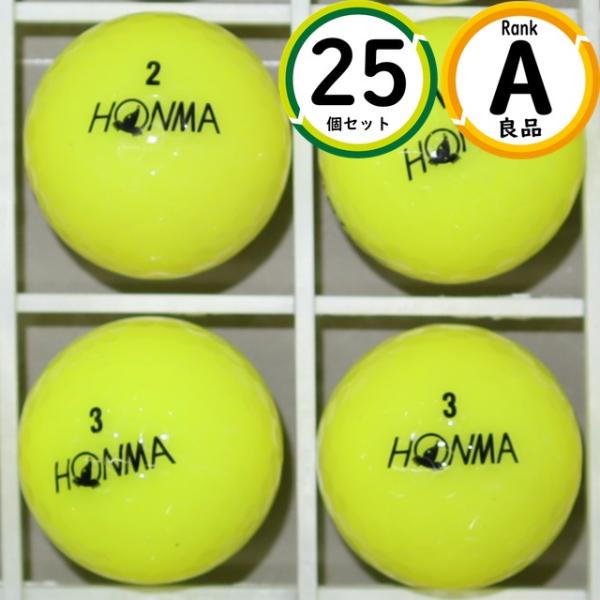 Aランク厳選 ホンマ HONMA D1 2018年モデル 25球 傷ほぼなし・高品質 ロストボール ...