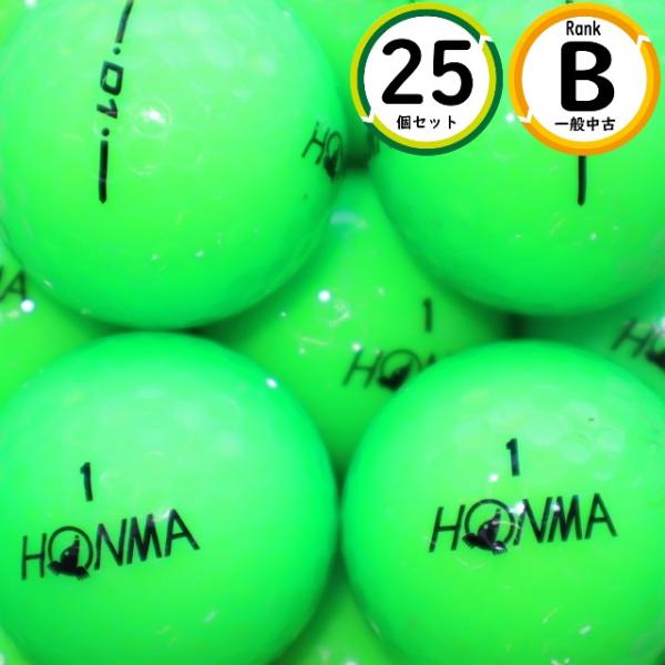 飛距離重視 ホンマ HONMA D1 2018年モデル 25球 Bランク 飛距離性能・スピン性能 ロ...