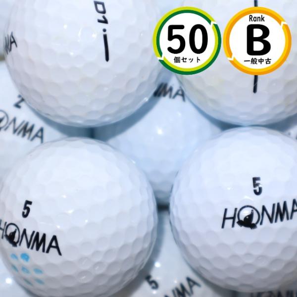 飛距離重視 ホンマ HONMA D1 2018年モデル 50球 Bランク 飛距離性能・スピン性能 ロ...