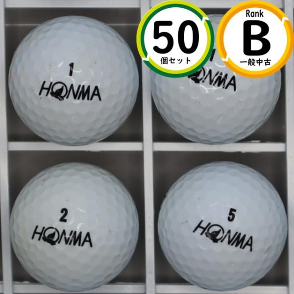 飛距離重視 ホンマ HONMA D1 2018年モデル 50球 Bランク 飛距離性能・スピン性能 ロ...