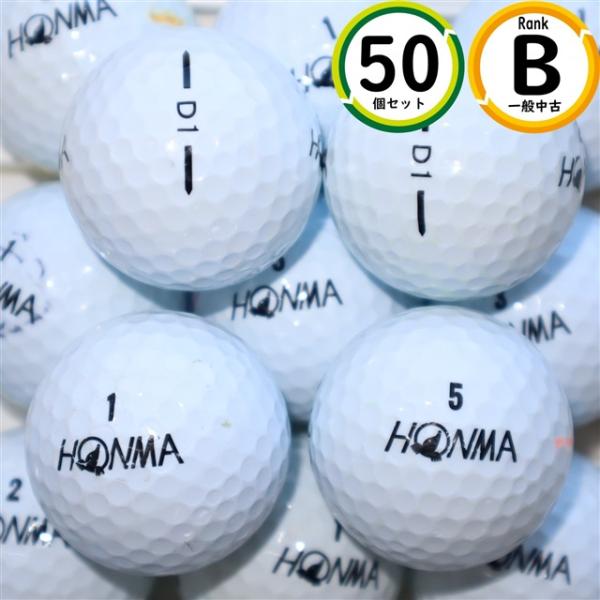 飛距離重視 ホンマ HONMA D1 旧モデル 50球 Bランク 飛距離性能・スピン性能 ロストボー...