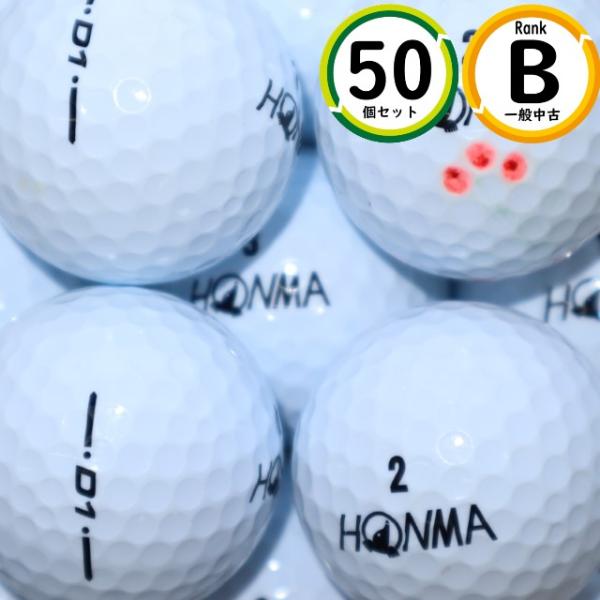50個 ホンマ D1 2018年モデル Bランク HONMA 中古 ロストボール ゴルフボール 送料...