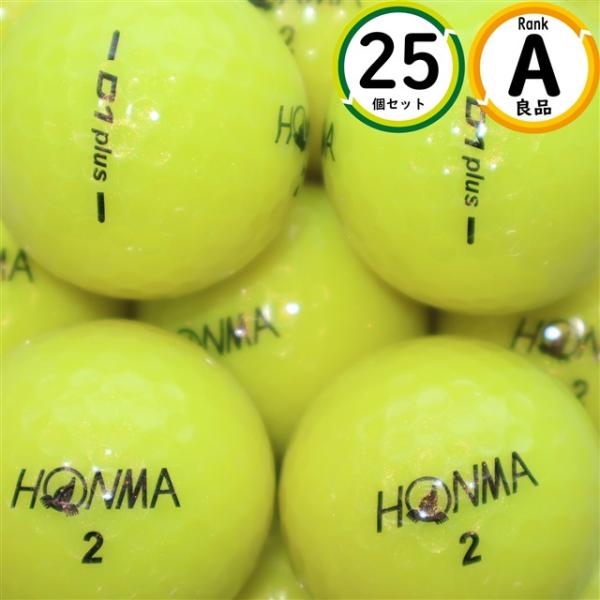 Aランク厳選 ホンマ HONMA D1 plus 25球 傷ほぼなし・高品質 ロストボール 送料無料...