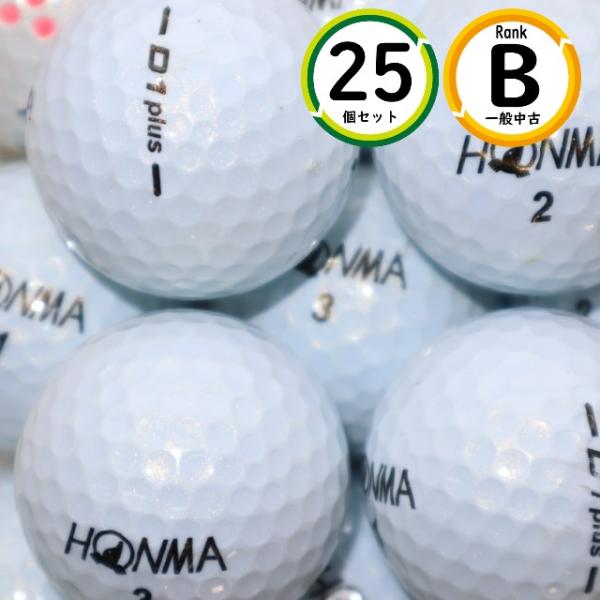 飛距離重視 ホンマ HONMA D1 plus 25球 Bランク 飛距離性能・スピン性能 ロストボー...