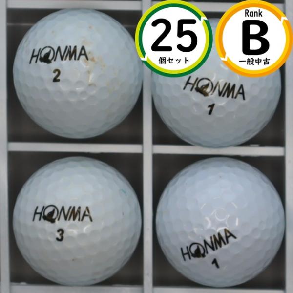 飛距離重視 ホンマ HONMA D1 plus 25球 Bランク 飛距離性能・スピン性能 ロストボー...