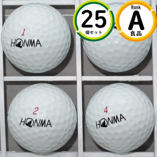 Aランク厳選 ホンマ HONMA D1 SPIN 25球 傷ほぼなし・高品質 ロストボール 送料無料...
