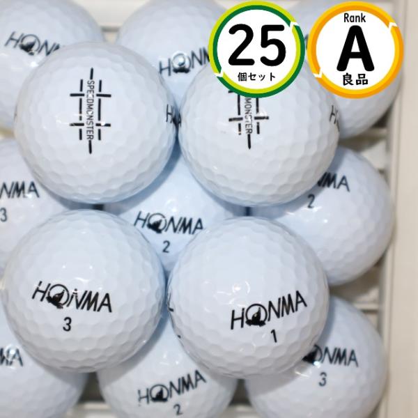 Aランク 25個 ホンマ D1 スピードモンスター 良品 HONMA ロストボール ゴルフボール 送...