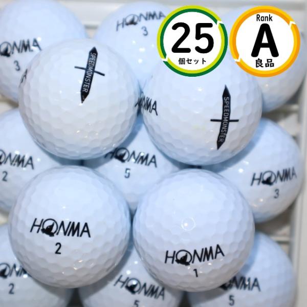 Aランク 25個 2023年モデル ホンマ D1 スピードモンスター 良品 HONMA ロストボール...