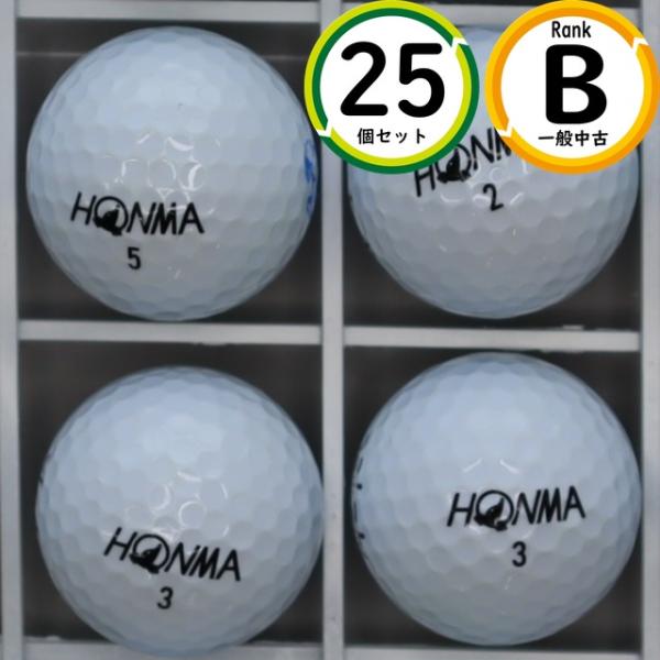 飛距離重視 ホンマ HONMA D1 SPEEDMONSTER 25球 Bランク 飛距離性能・スピン...