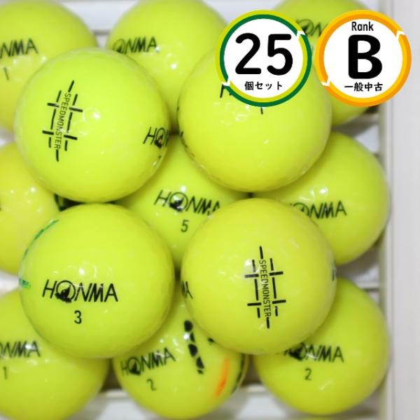 25個 ホンマ D1 スピードモンスター イエロー Bランク HONMA 中古 ロストボール ゴルフ...