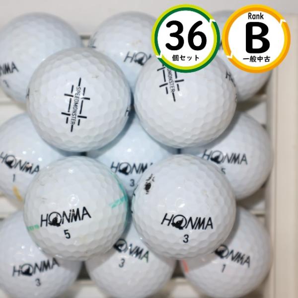 3ダース ホンマ D1 スピードモンスター Bランク HONMA 中古 送料無料 ロストボール ゴル...