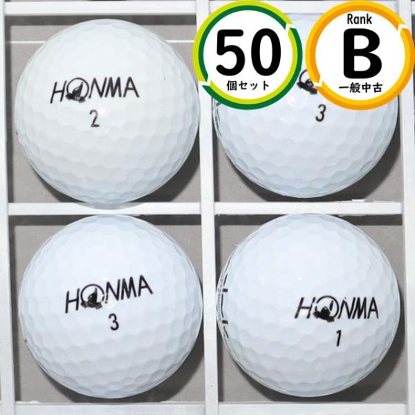 飛距離重視 ホンマ HONMA D1 SPEEDMONSTER 50球 Bランク 飛距離性能・スピン...