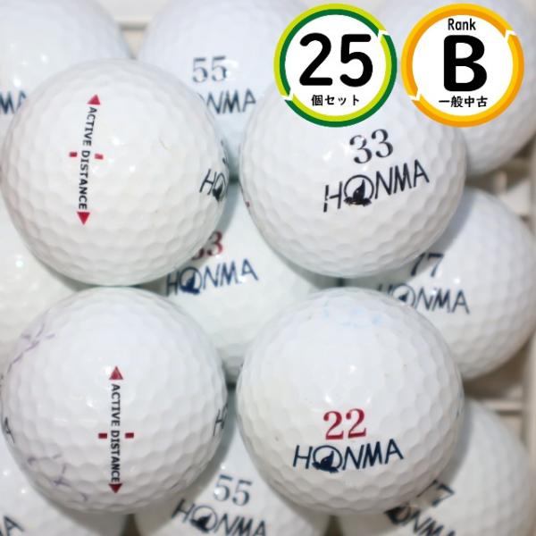 25個 ホンマ Active Distance Bランク HONMA 中古 ロストボール ゴルフボー...