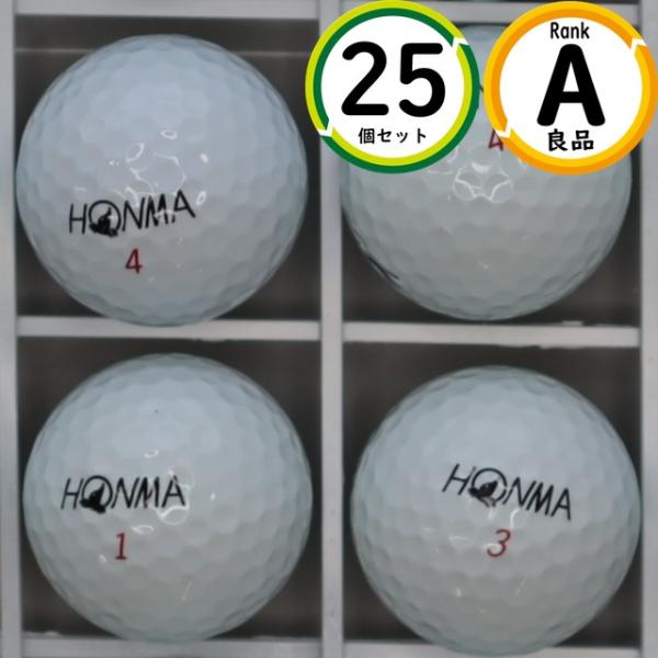 Aランク厳選 ホンマ HONMA TW-X 25球 傷ほぼなし・高品質 ロストボール 送料無料 20...