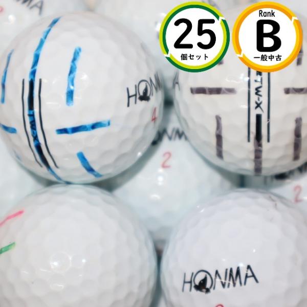 飛距離重視 ホンマ HONMA TW-X 25球 Bランク 飛距離性能・スピン性能 ロストボール 送...