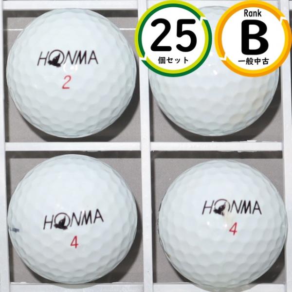 飛距離重視 ホンマ HONMA TW-X 25球 Bランク 飛距離性能・スピン性能 ロストボール 送...