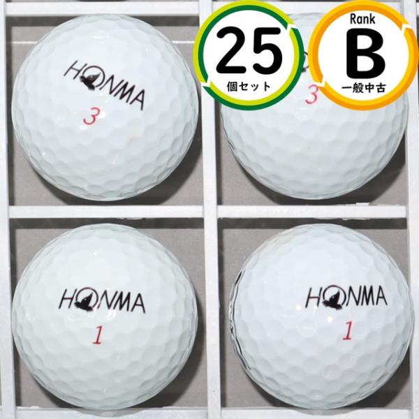 飛距離重視 ホンマ HONMA TW-X 25球 Bランク 飛距離性能・スピン性能 ロストボール 送...