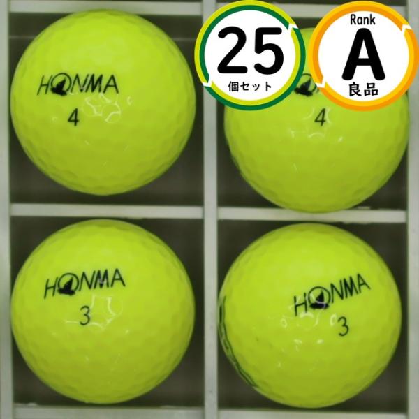 Aランク厳選 ホンマ HONMA TW-S 25球 傷ほぼなし・高品質 ロストボール 送料無料 20...