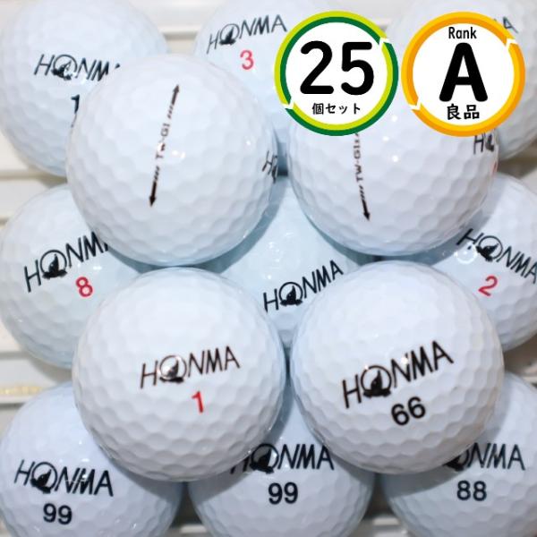 Aランク 25個 ホンマ TWシリーズ混合 良品 ホワイト HONMA ロストボール ゴルフボール ...