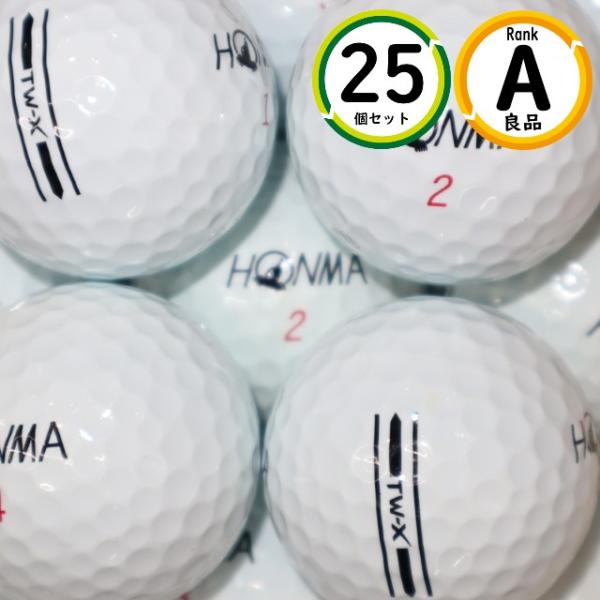 Aランク 25個 ホンマ TW-X 2021年モデル 良品 ホワイト HONMA ロストボール ゴル...