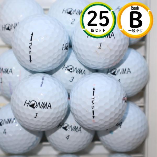 25個 ホンマ TW-S Bランク  HONMA 中古 ロストボール ゴルフボール 送料無料 snt