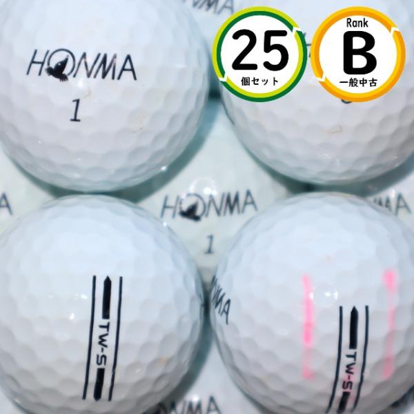 25個 ホンマ 2021年モデル TW-S Bランク  HONMA 中古 ロストボール ゴルフボール...