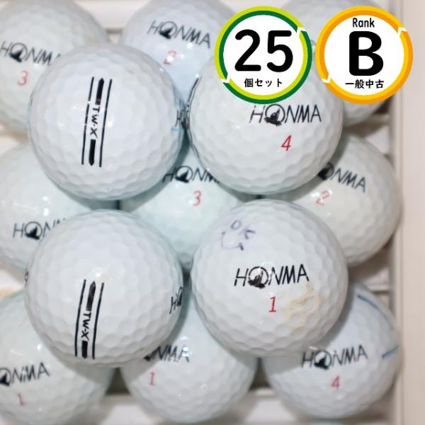 25個 ホンマ TW-X 2021年モデル ホワイト Bランク  HONMA 中古 ロストボール ゴ...