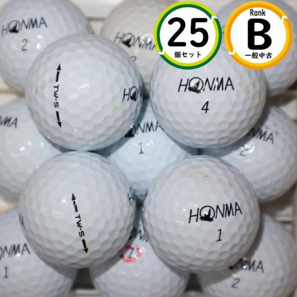 25個 ホンマ TW-S Bランク  HONMA 中古 ロストボール ゴルフボール 送料無料 snt
