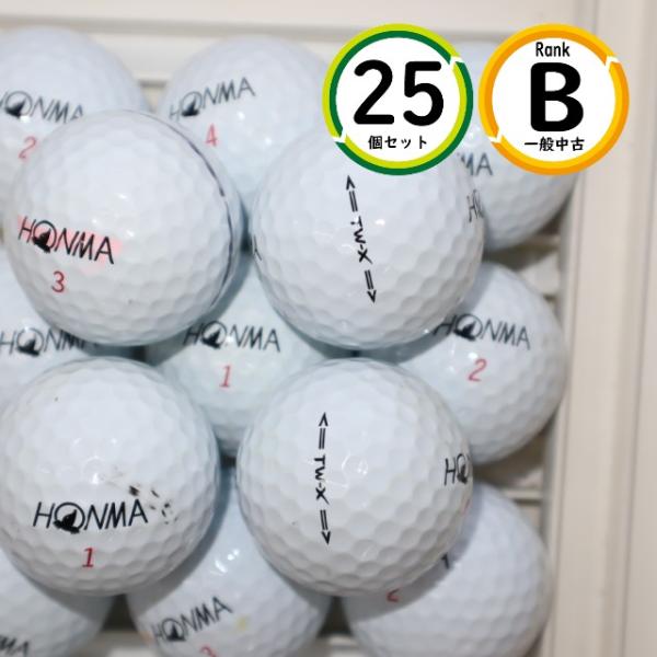 25個 ホンマ TW-X 2019年モデル ホワイト Bランク  HONMA 中古 ロストボール ゴ...