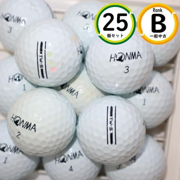 25個 ホンマ 2021年モデル TW-S Bランク  HONMA 中古 ロストボール ゴルフボール...