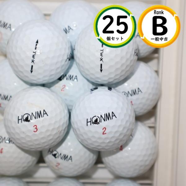 25個 ホンマ TW-X ホワイト Bランク  HONMA 中古 ロストボール ゴルフボール 送料無...