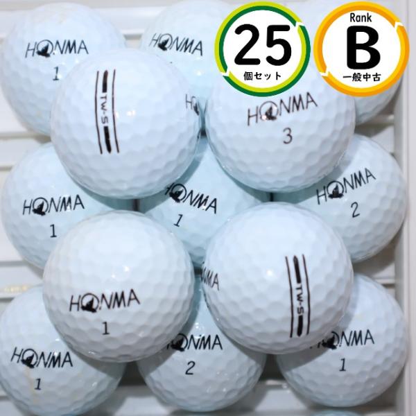 25個 ホンマ 2021年モデル TW-S Bランク  HONMA 中古 ロストボール ゴルフボール...