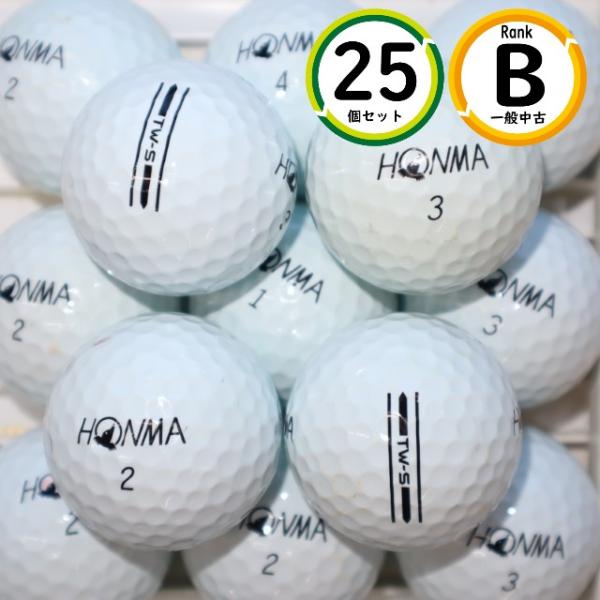 25個 ホンマ 2021年モデル TW-S Bランク  HONMA 中古 ロストボール ゴルフボール...