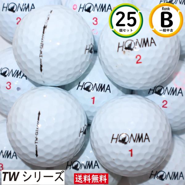 送料無料 ホンマ TW-G1x 25個 ホワイト Bランク  HONMA 中古 ロストボール ゴルフ...