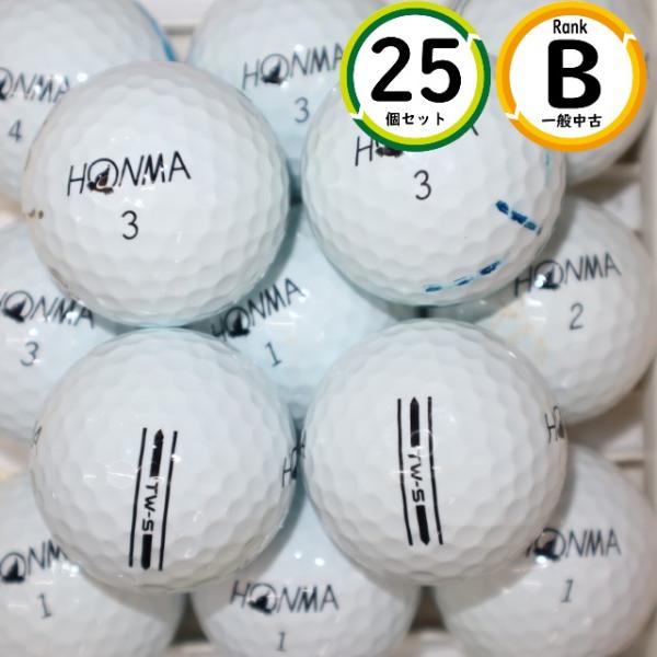 25個 ホンマ 2021年モデル TW-S Bランク  HONMA 中古 ロストボール ゴルフボール...
