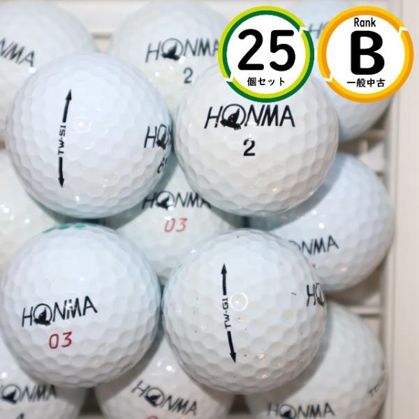 25個 ホンマ TWシリーズ 混合 ホワイト Bランク  HONMA 中古 ロストボール ゴルフボー...