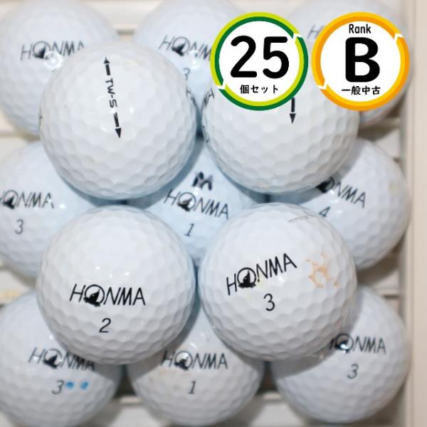 25個 ホンマ TW-S Bランク  HONMA 中古 ロストボール ゴルフボール 送料無料 snt